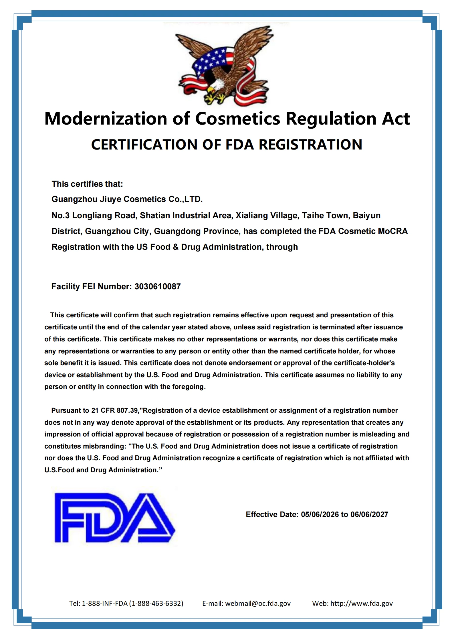 FDA MoCRA 美国化妆品注册