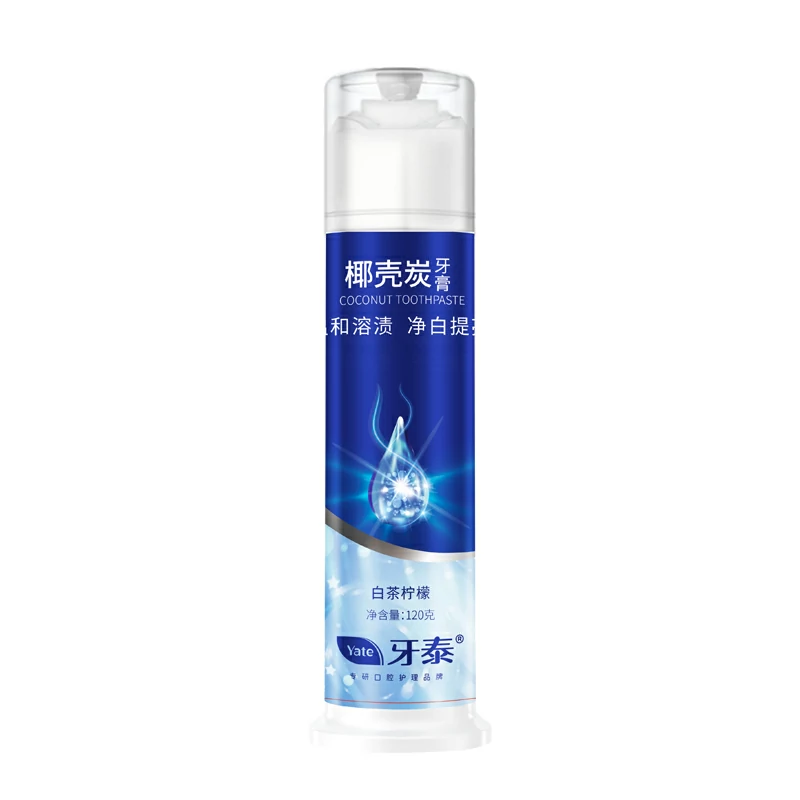 牙泰椰壳炭牙膏