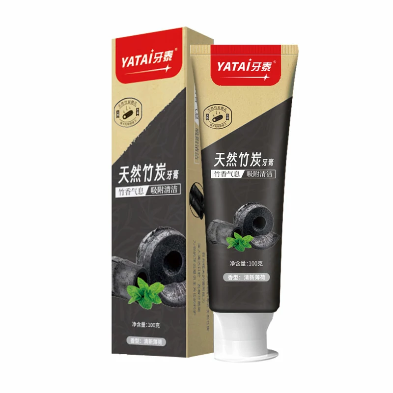 牙泰竹炭牙膏