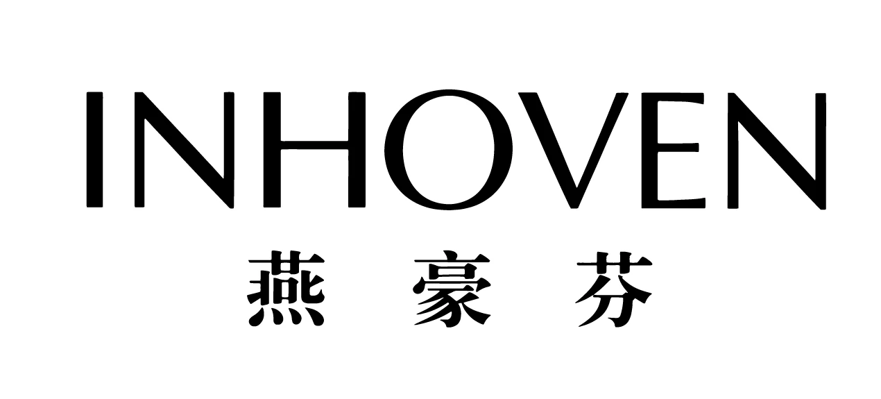 燕豪芬